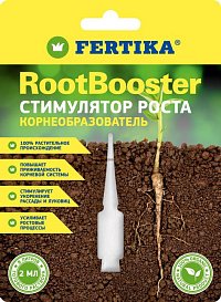 Фертика RootBooster (РутБустер) - Стимулятор роста корней